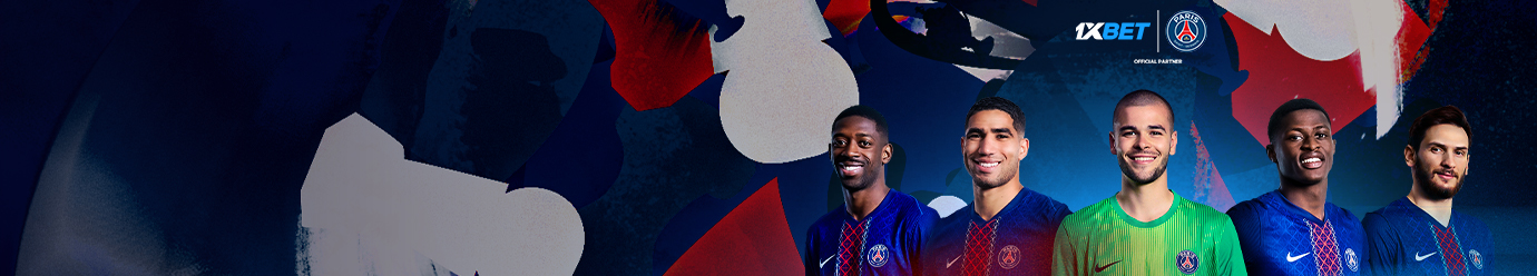 1xBet — официальный партнер команды «ПСЖ»