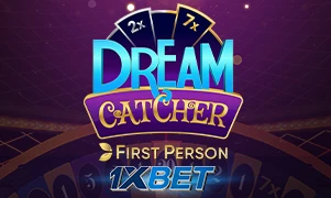 1xFirst Person Dream Catcher