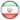 Иран
